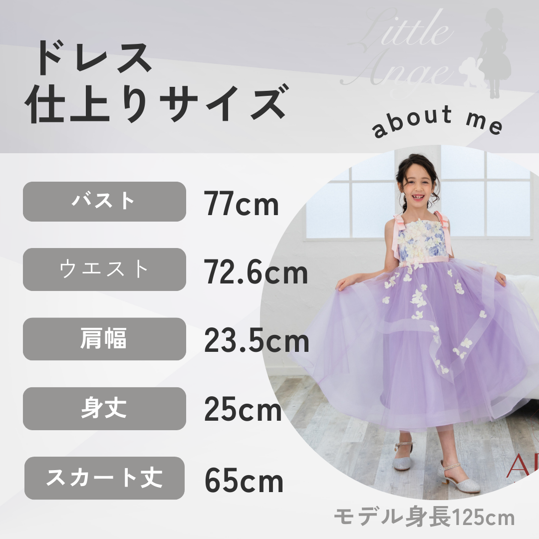 楽天市場】【レンタル可能】往復送料込み 七五三ドレス スタジオ