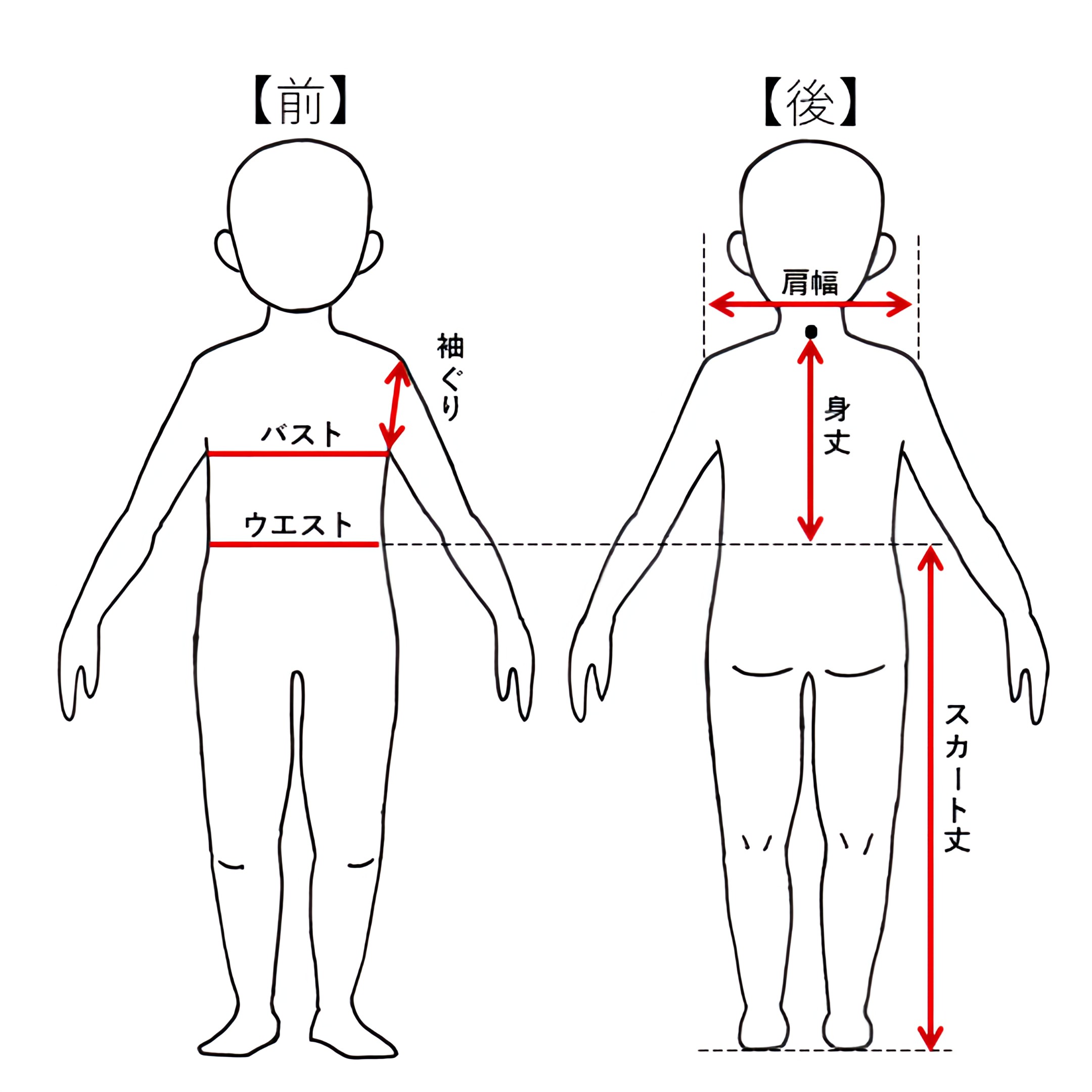 レンタルドレス│KD-030-LV 120cm｜Little Ange リトルアンジュ 
